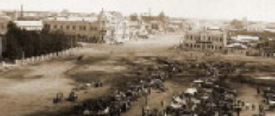 Вид на Чуринскую площадь (сквер им. Ленина), 1911 г.