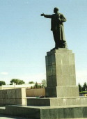 Памятник В.И. Ленину на центральной площади города