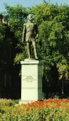 Памятник графу Н.Н. Муравьеву-Амурскому