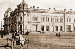 Главный офис и магазин ТД "И.Я.Чурин и К", (1897 г.), современный центр эстетического воспитания