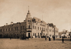 Универсальный магазин ТД "Кунст и Альберс", сегодняшнее здание Амурского областного краеведческого музея