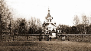 Частная часовня на городском Вознесенском кладбище. Построена в 1894 году. Снесена в 30-е годы XX-го века.