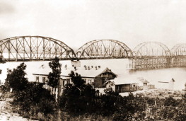 Мост через р. Зею в районы п. Белогорье, 1913 г.